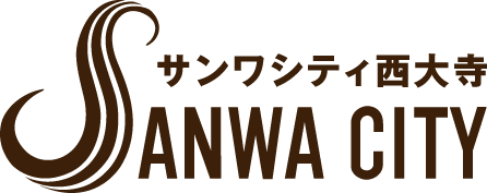 SANWA CITY サンワシティ西大寺 ロゴ