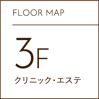 FLOOR MAP 3F ショップ