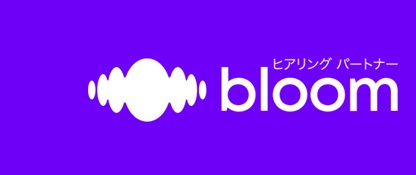 テナント画像